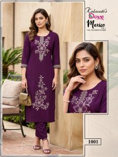 Desi kudi mexico vol-1 wholesale kurtis manufacturers